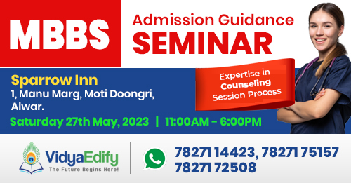 MBBS Admission Guidance Seminar in Alwar on 27th May 2023