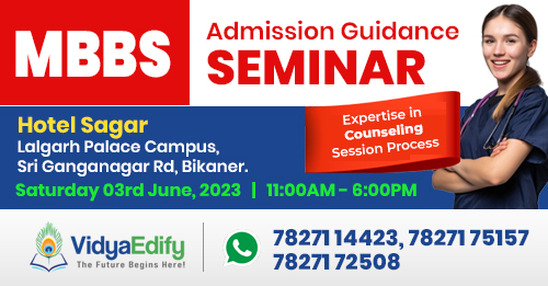 MBBS Admission Guidance Seminar in Bikaner on 03rd June 2023
