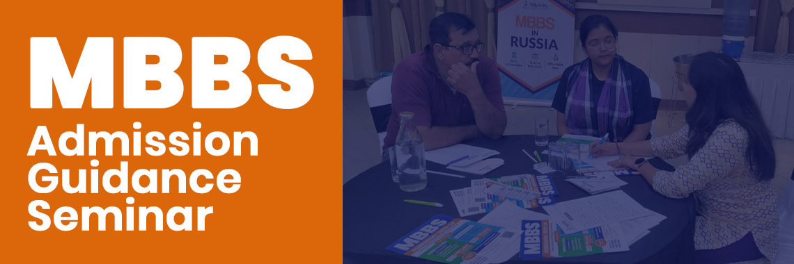 MBBS Admission Guidance Seminar in Bareilly on 16th June 2024